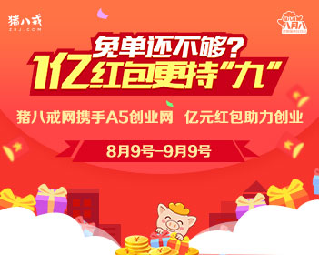 美股开盘：高通、英特尔再创新高